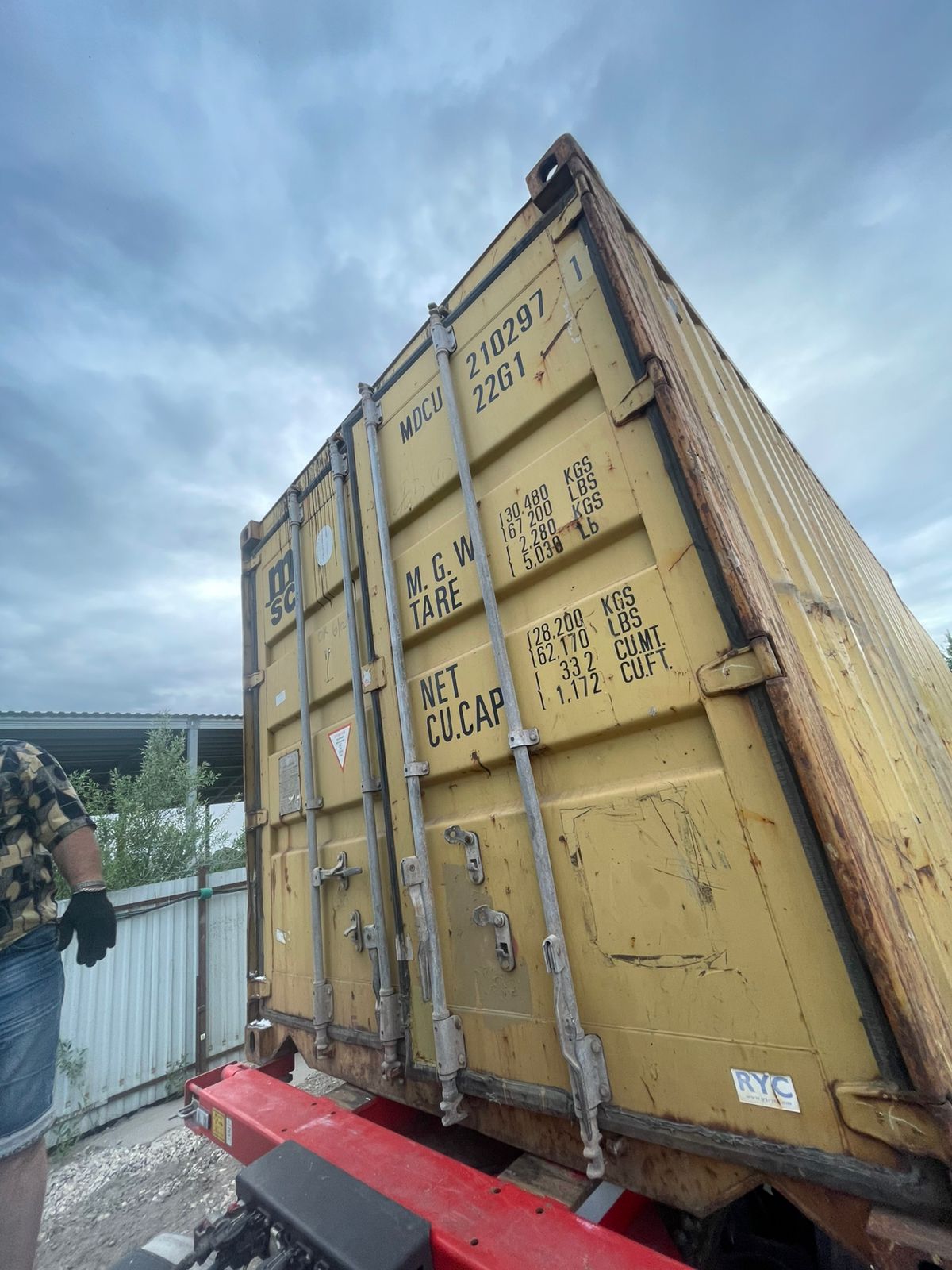 Морской контейнер MDCU2102971